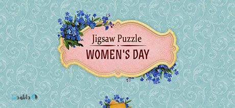 Jigsaw Puzzle Womens Day-pc-cover